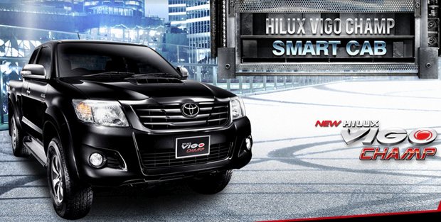 2014-toyota-hilux-vigo-champ-smart-cab-1