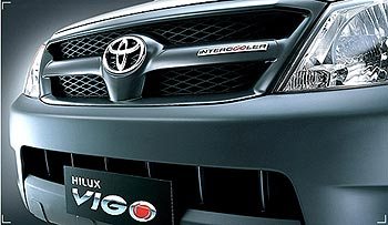 used-hilux-vigo
