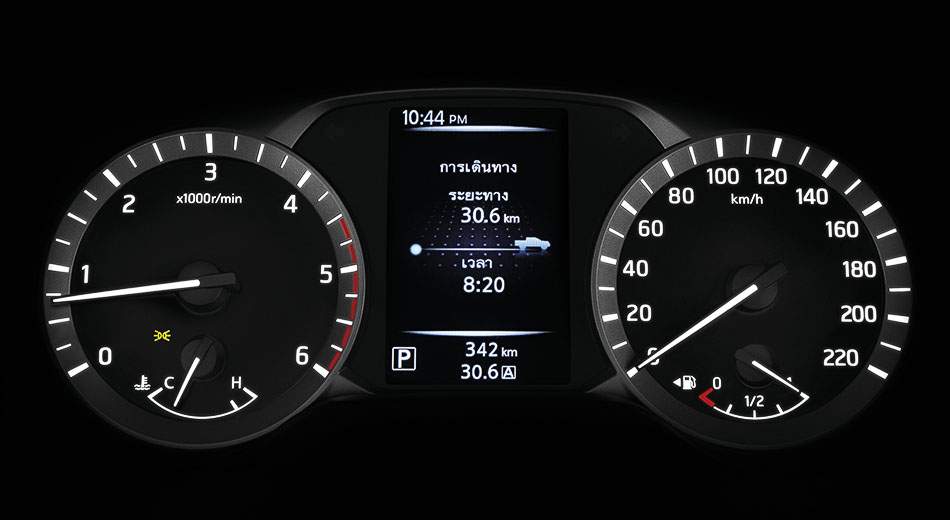 2015-navara-extra-cab-interior-technology-small