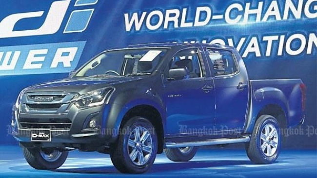 2016 Isuzu Dmax Double Cab 1900 cc